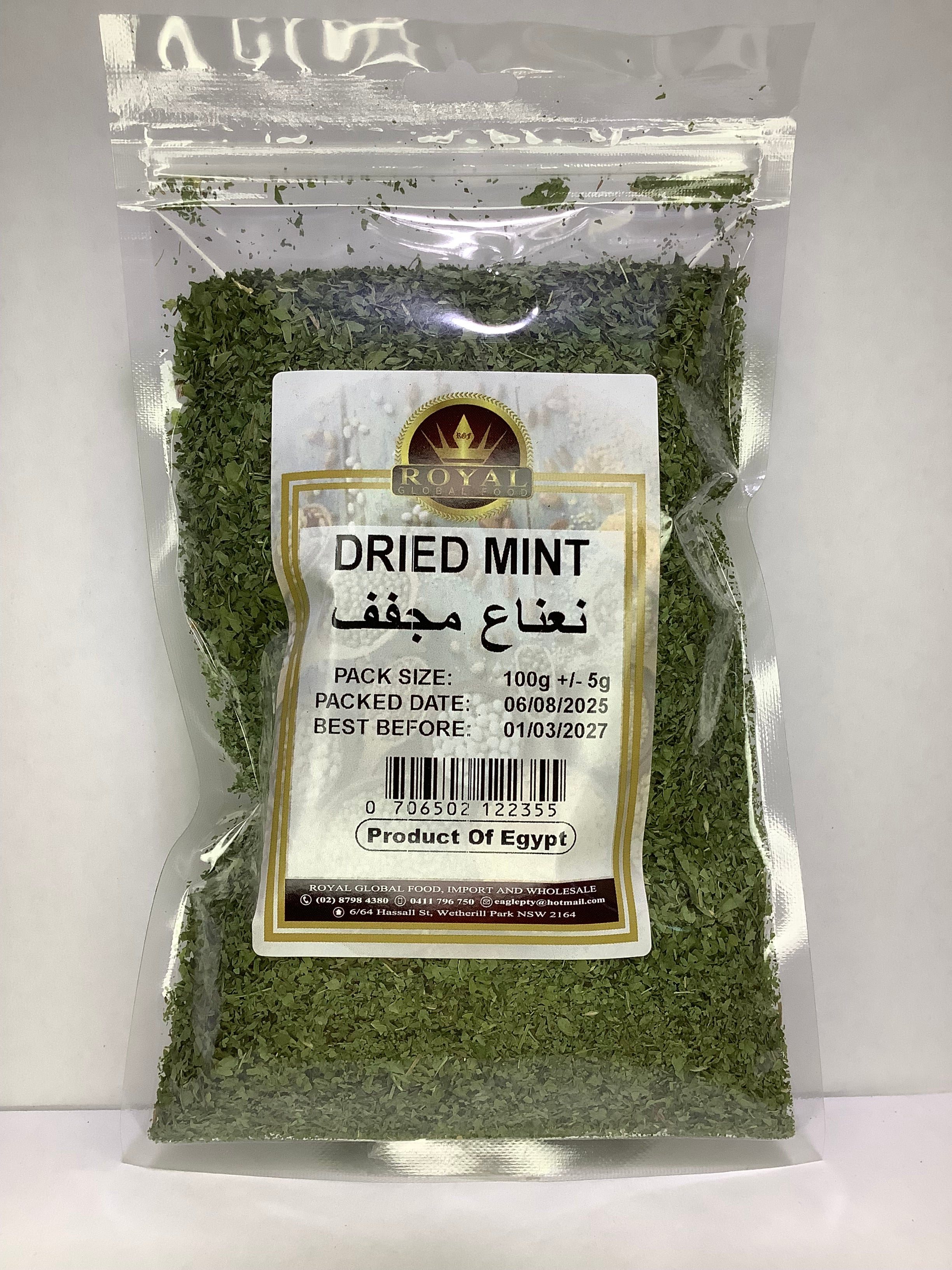Dried Mint Royal Global Food Dried Mint Royal Global Food