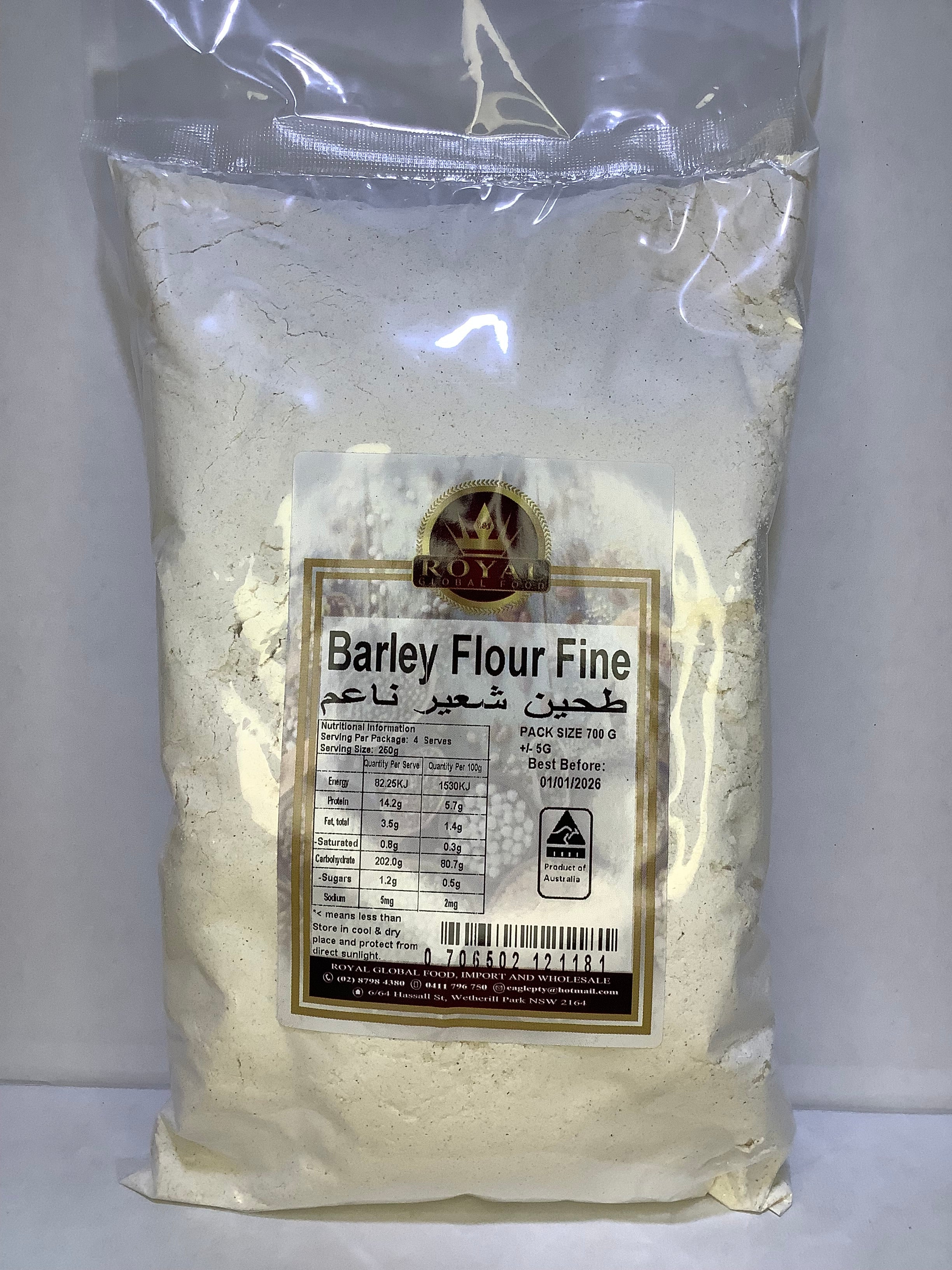 Barley Flour Fine Royal Global Food barley-flour-fine-royal-global-food