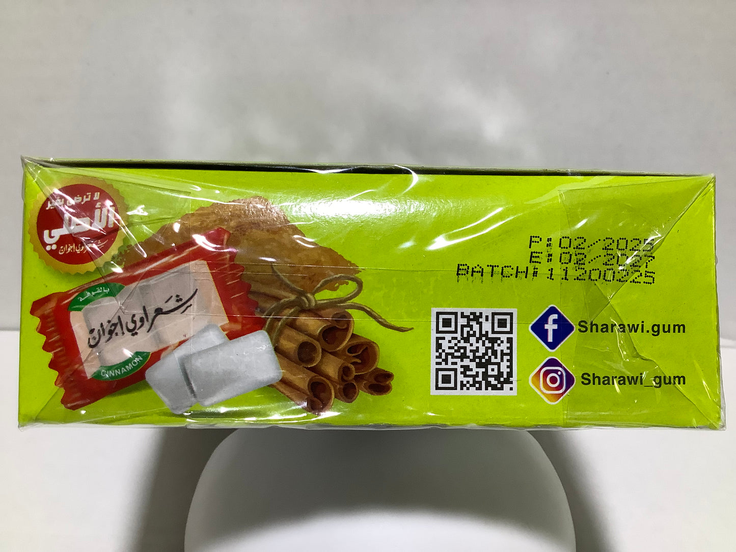 Sharawi Gum Cinnamon