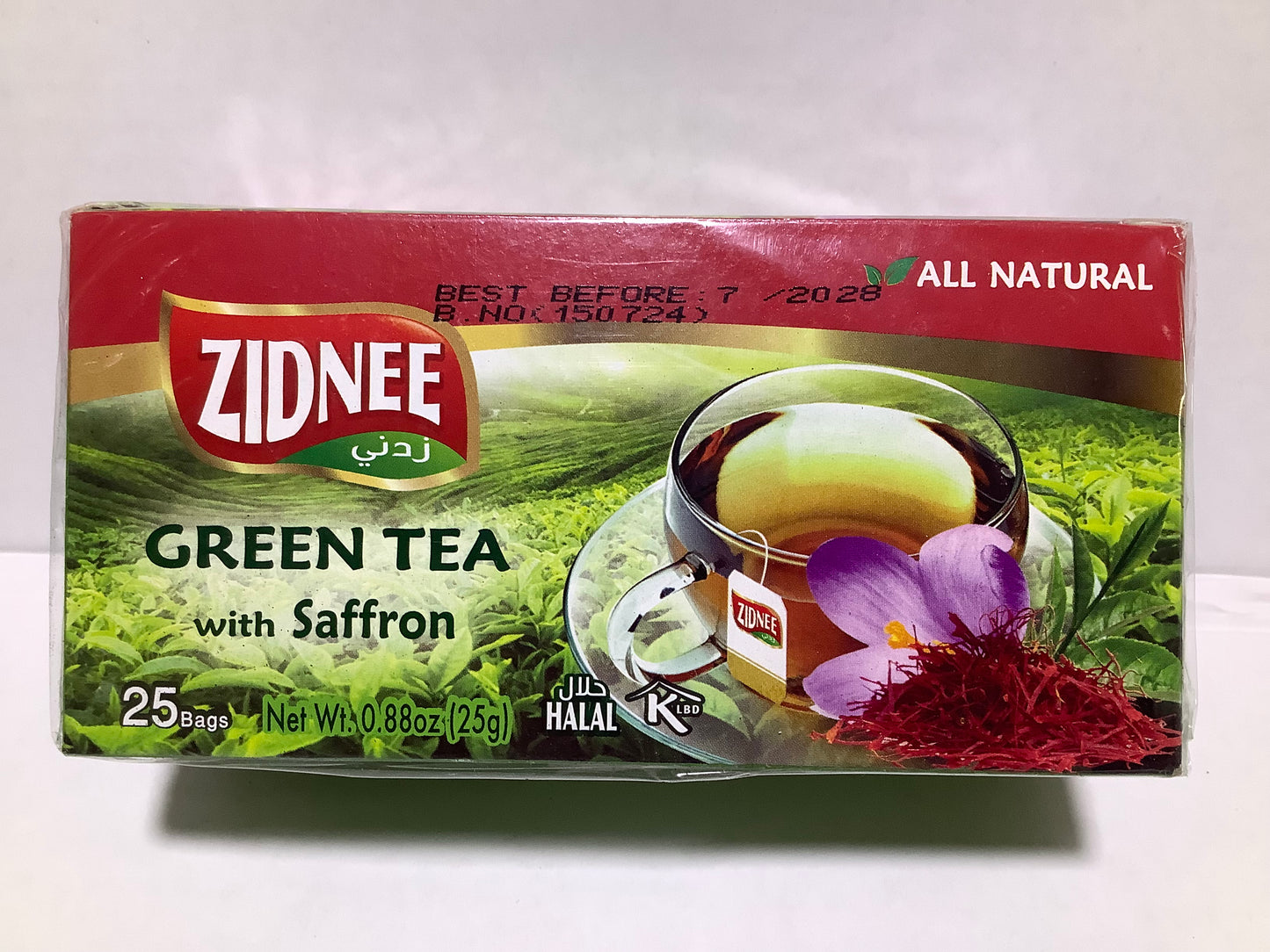 Zidnee Herbal Green Tea