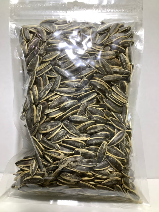 Sunflower Seed Pack