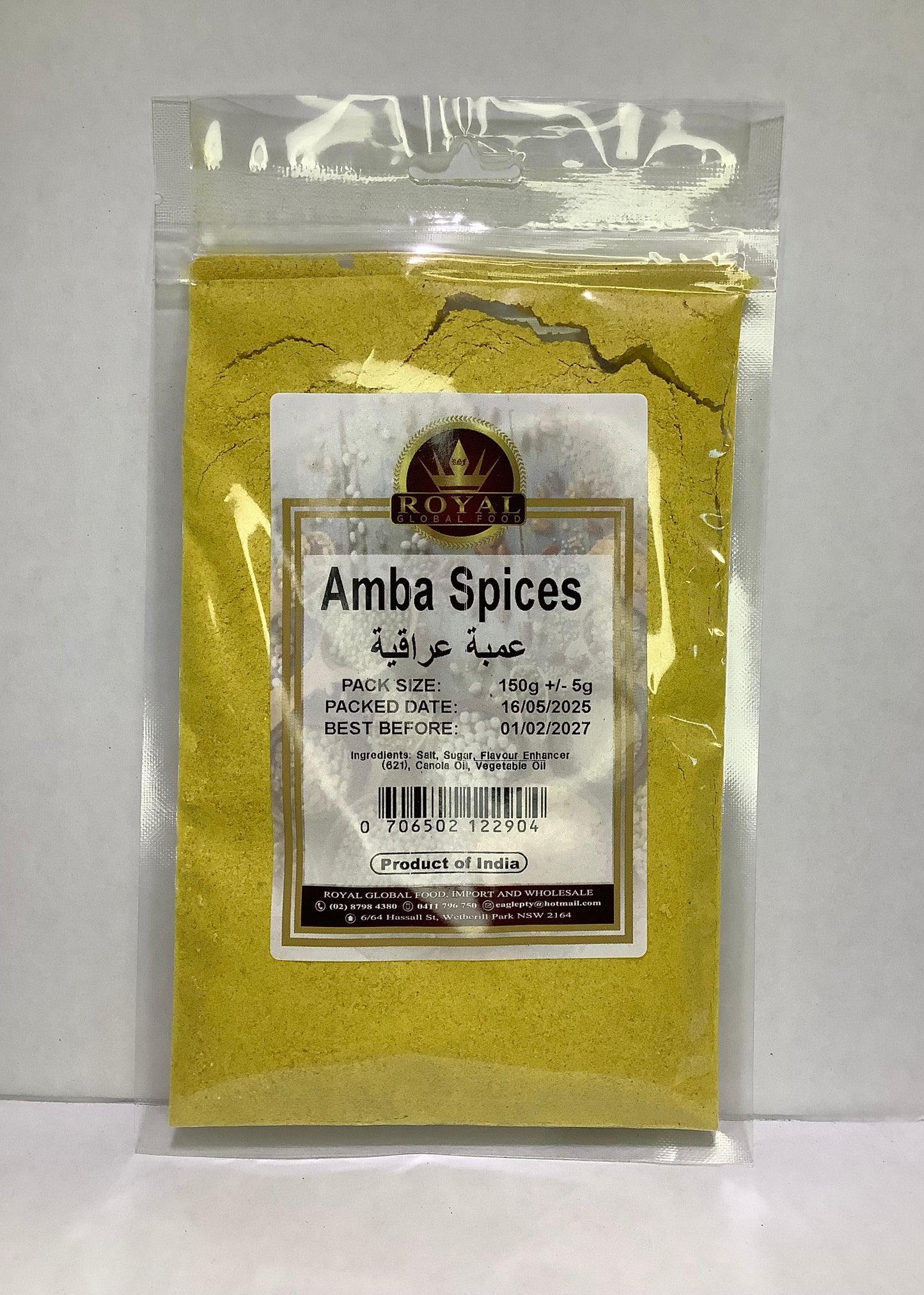Packaged spices with a label on a white background