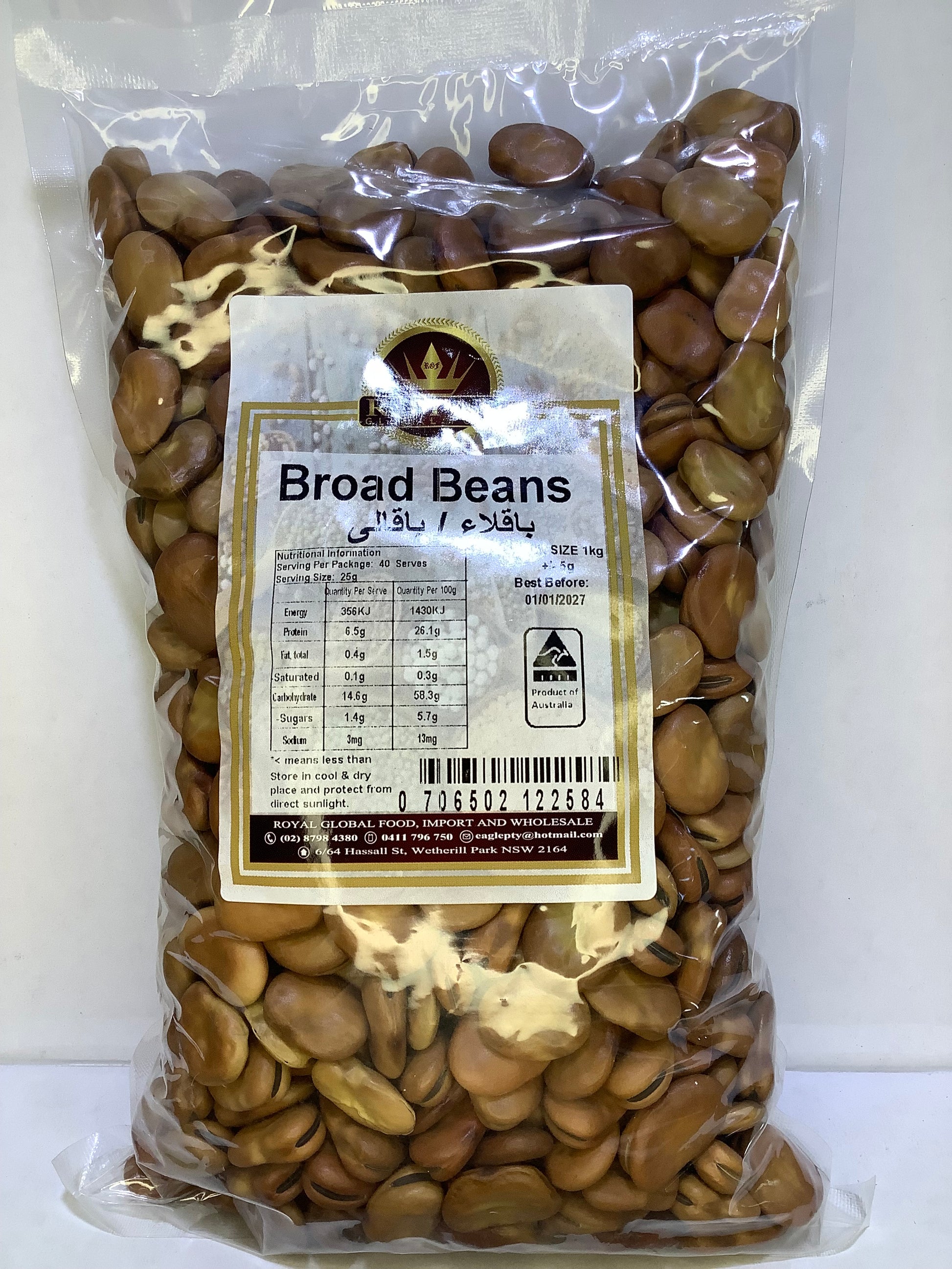 Packaged broad beans with a label on a white background