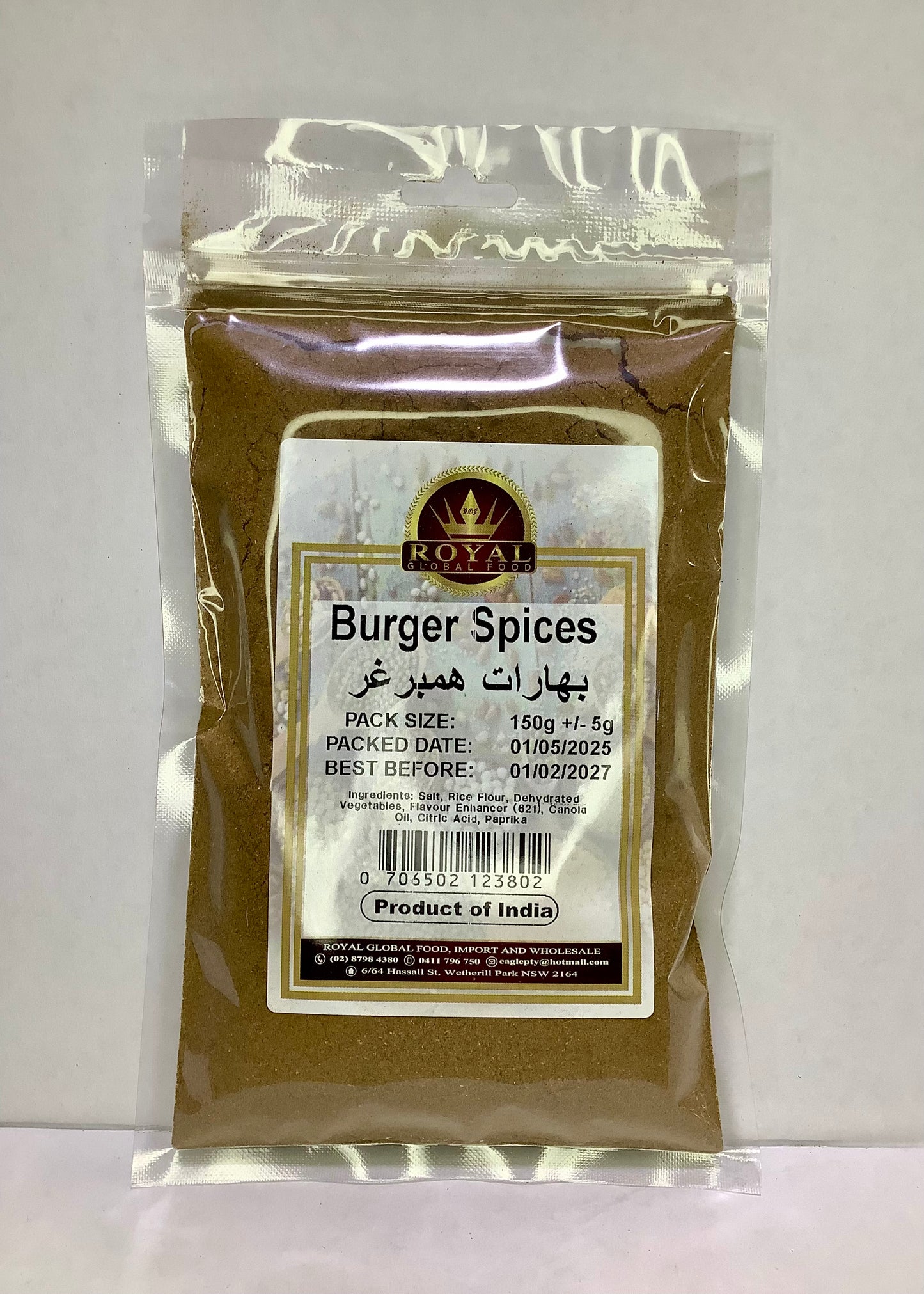 Burger Spice