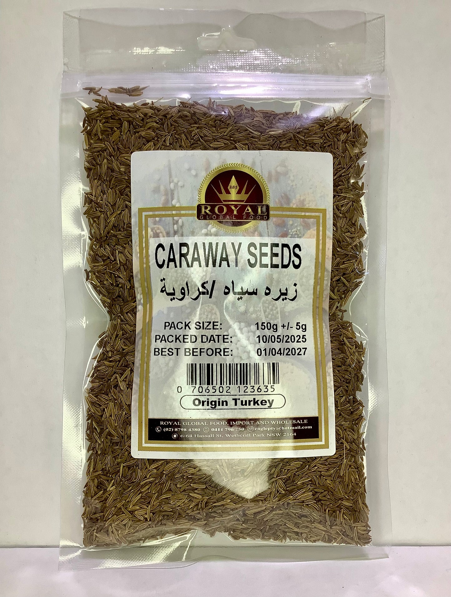 Caraway Seed