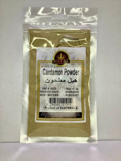 Cardamom Powder