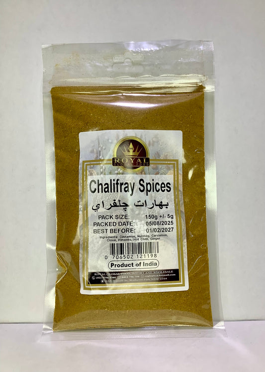 Packaged spices with a visible label on a white background