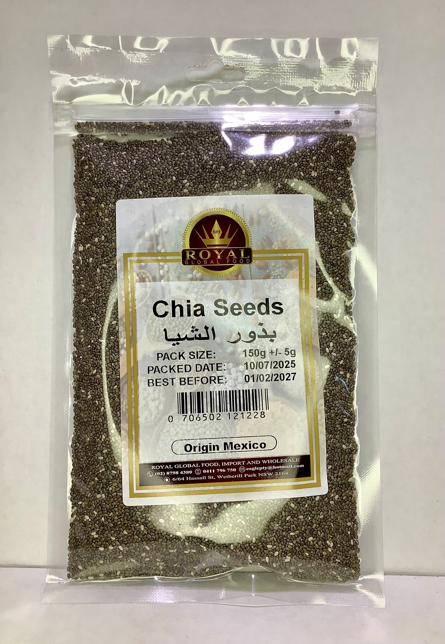 Chia Seed Royal Global Food