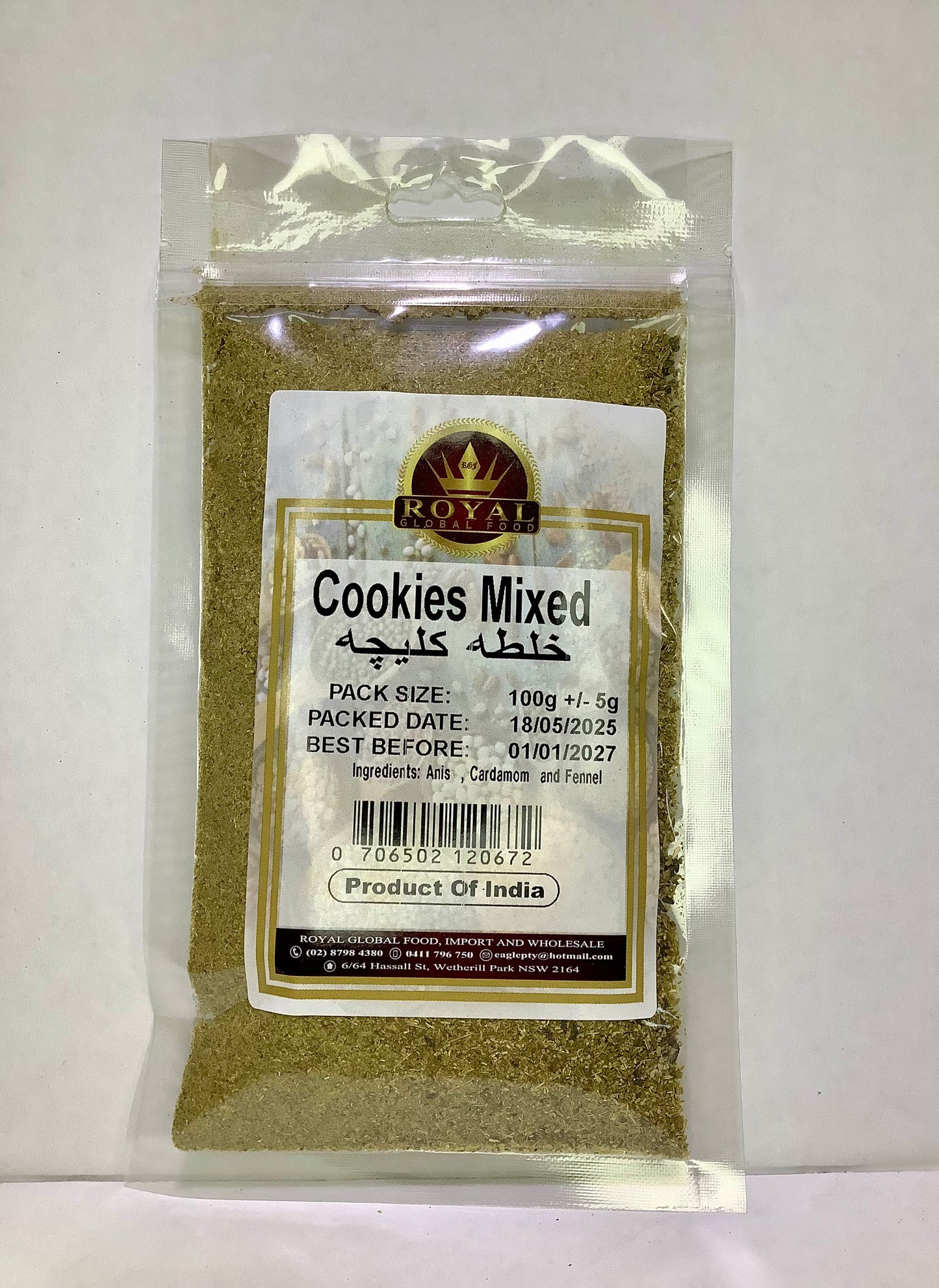 Cookies Mixed Spice