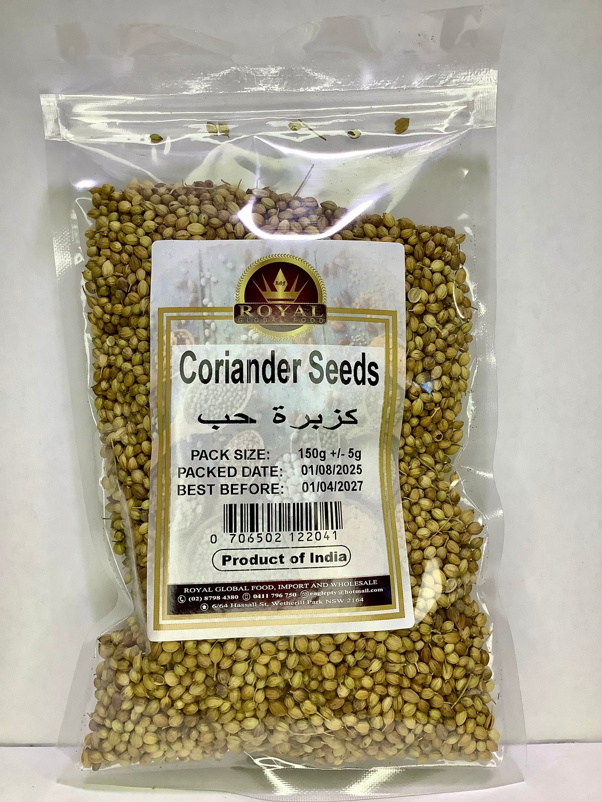 Packaged coriander seeds with a label on a white background