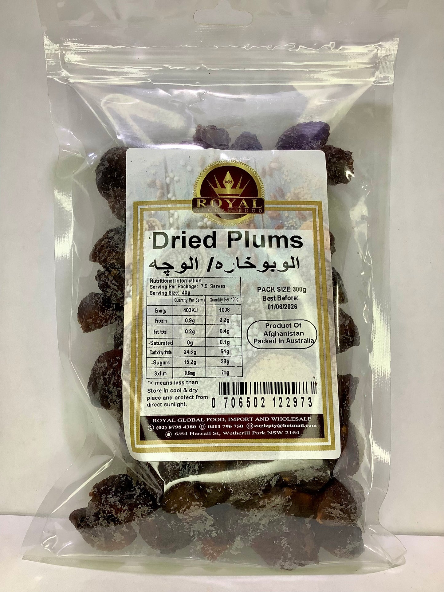 Dried Plums