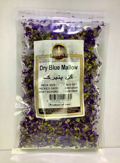 Packaged dry blue mallow with a label on a white background