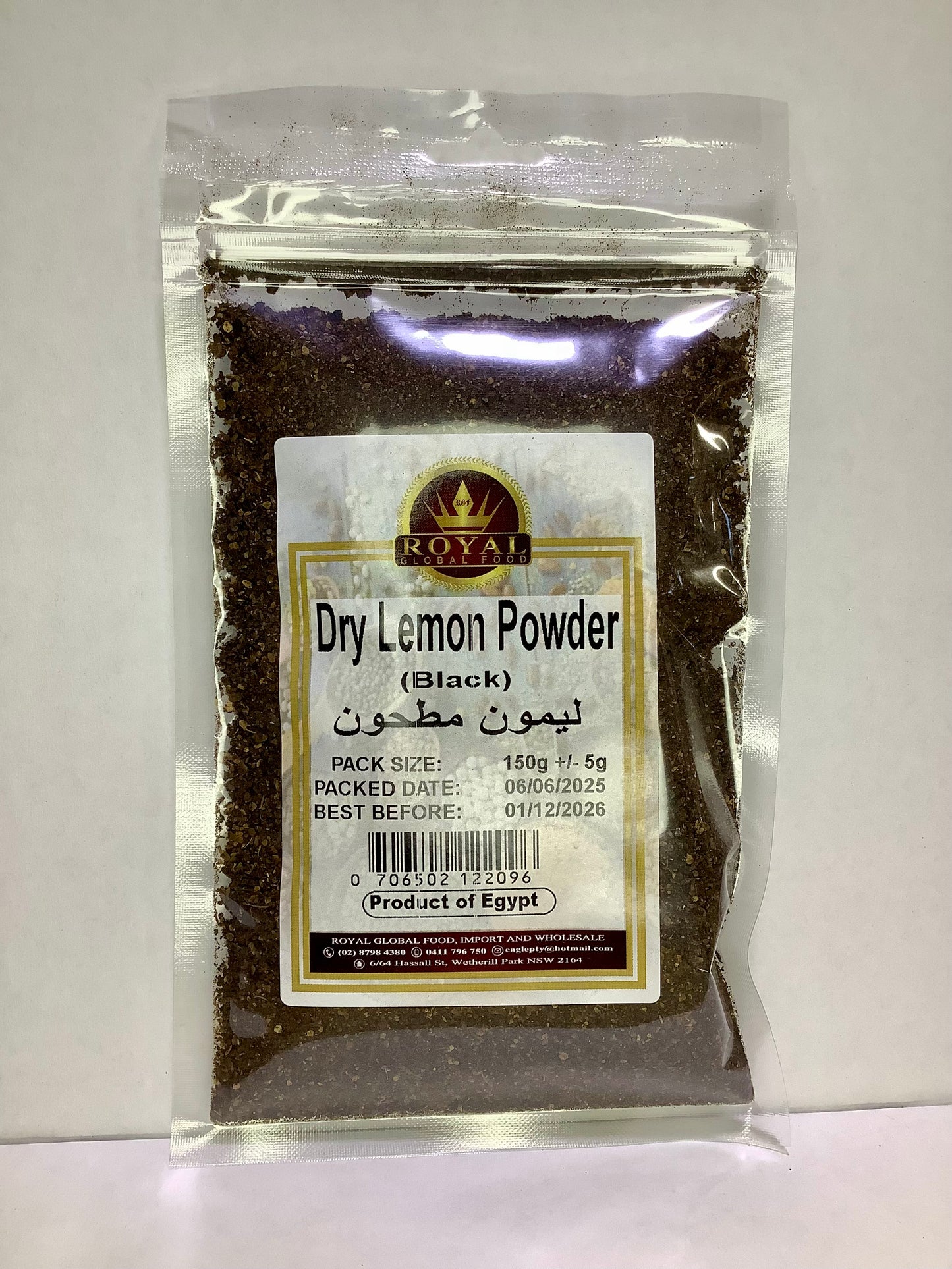 Dry Lemon Powder Black