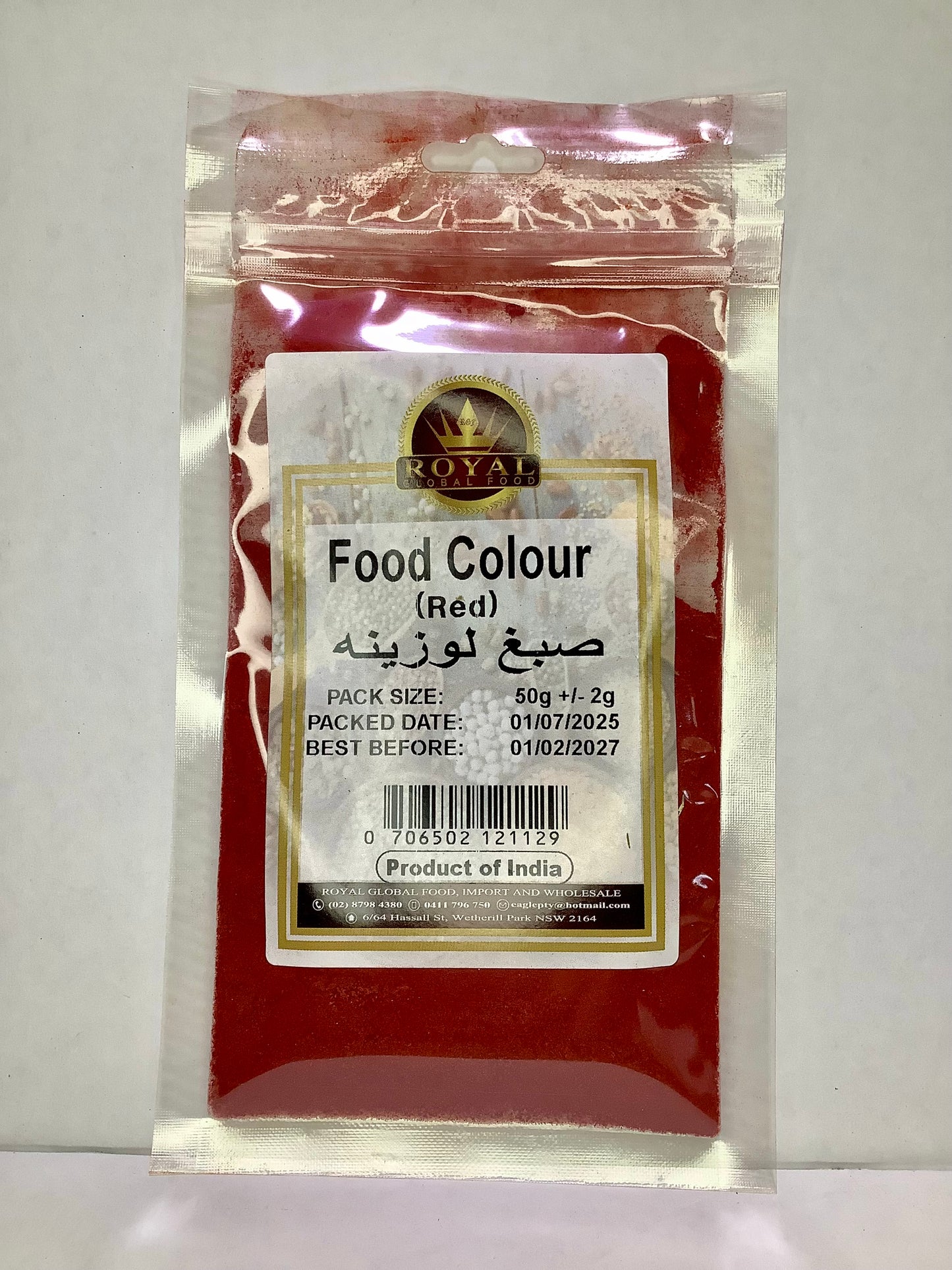 Food Colour Red