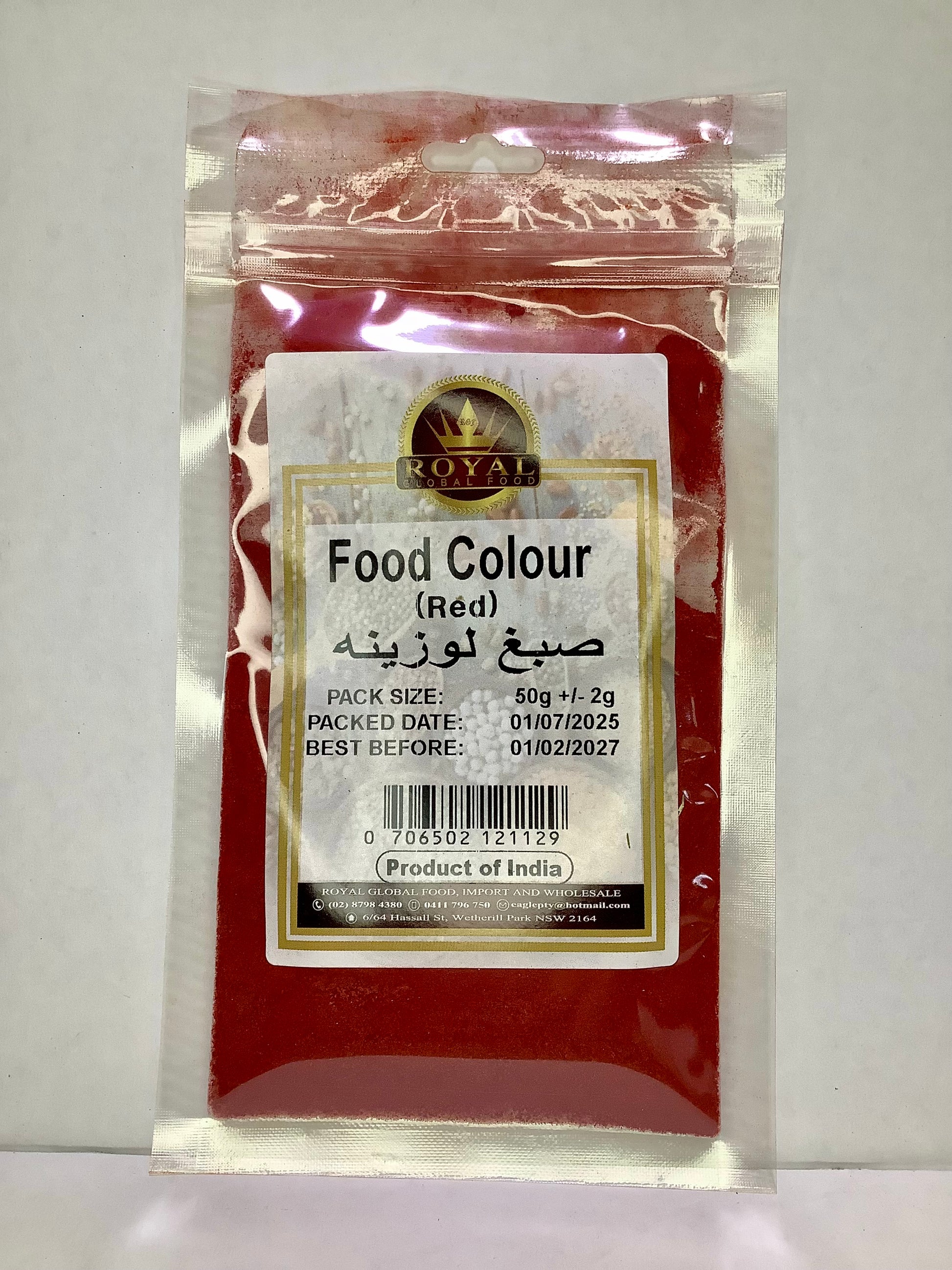 Food Colour Red