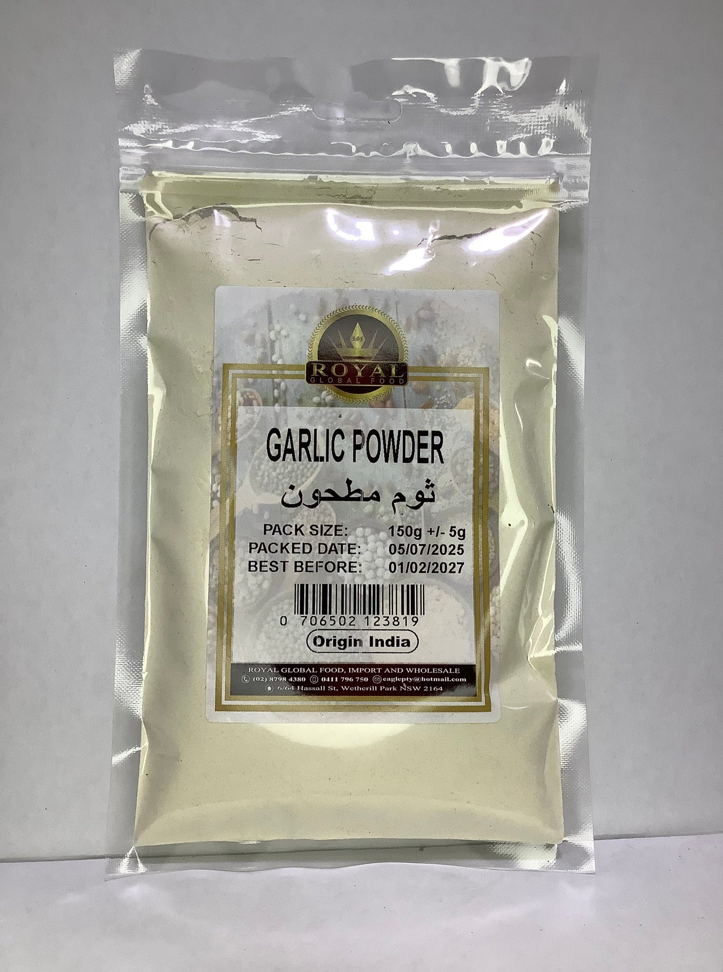 Garlic Powder