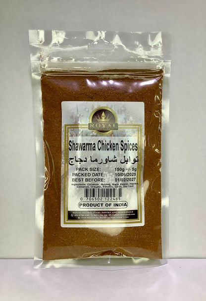 Shawarma Spice