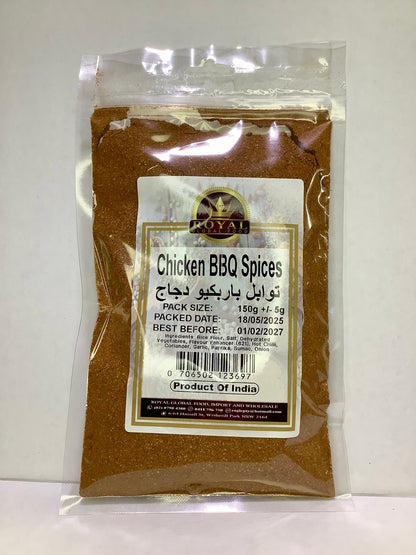 BBQ Spice