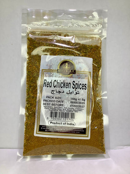 Red Chicken Spice