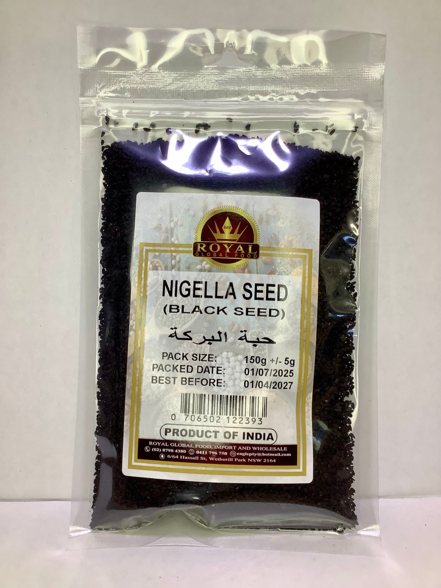 Nigella Seed Black