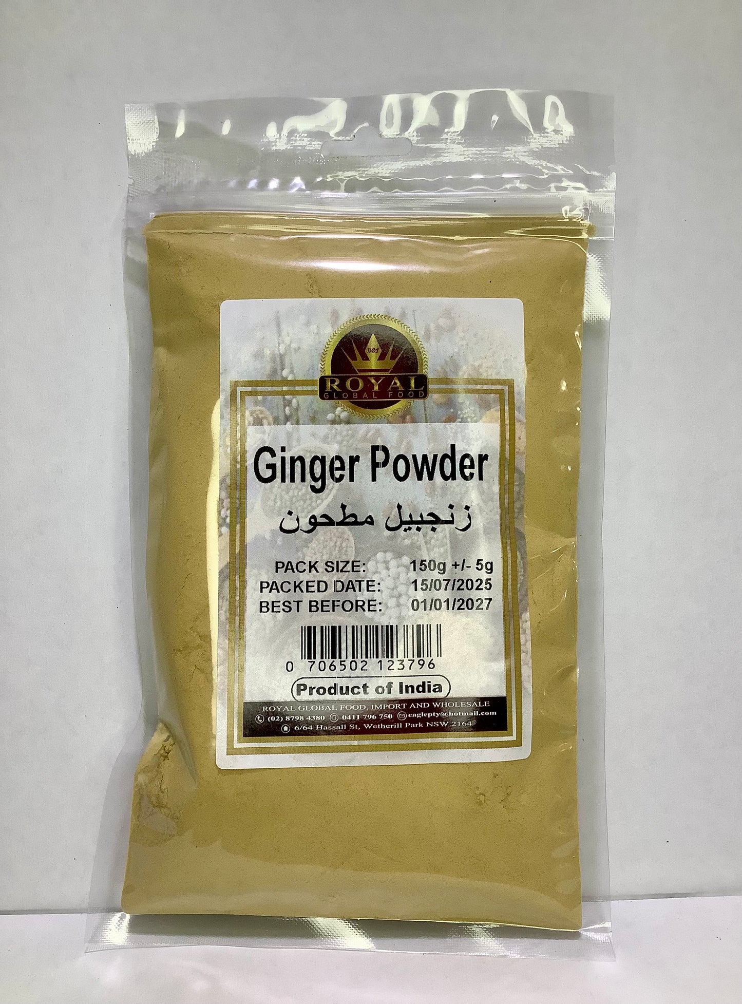 Ginger