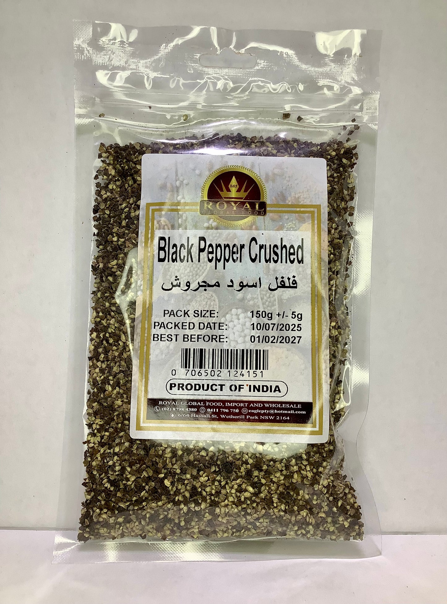 Black Pepper