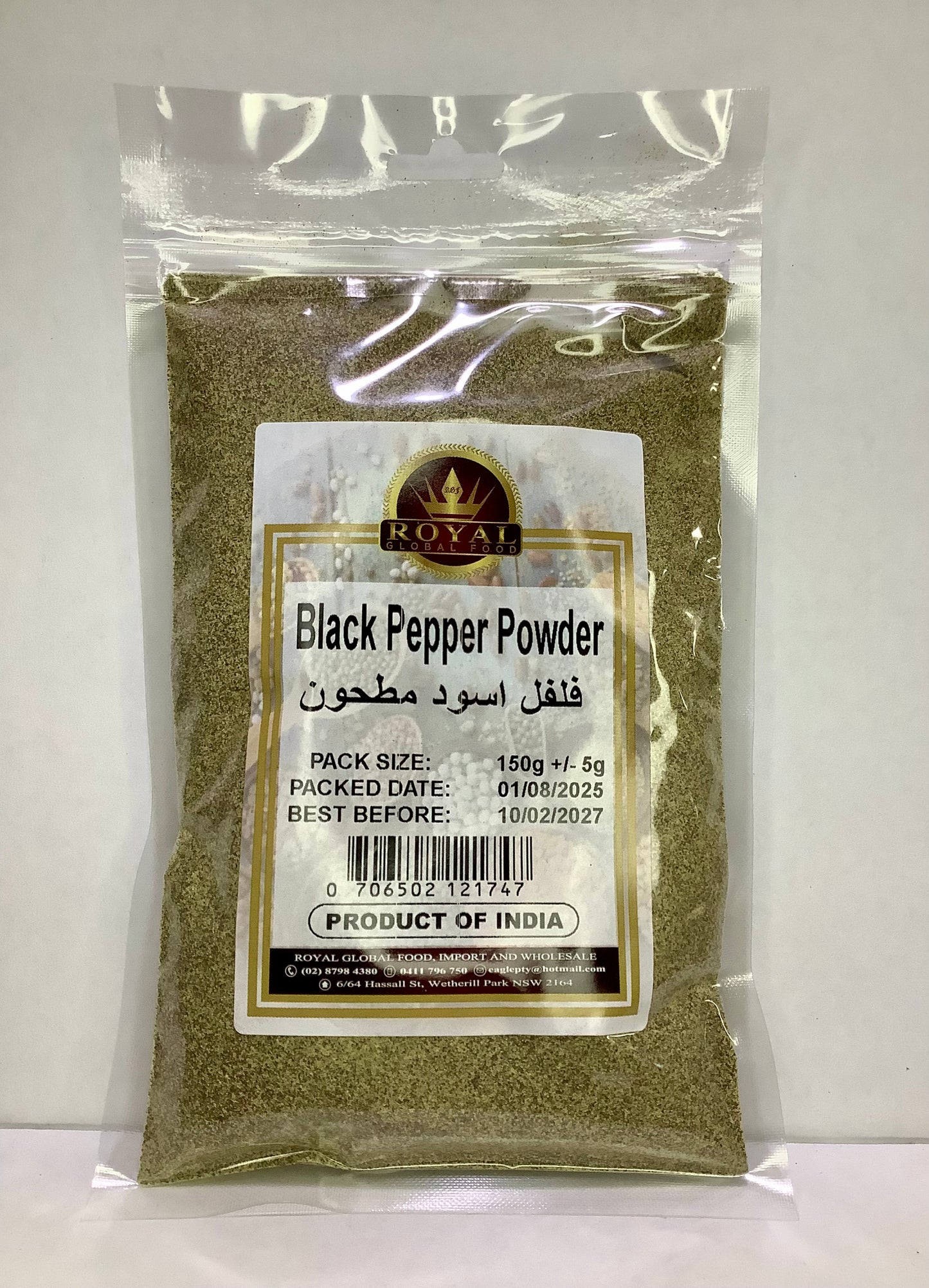 Black Pepper