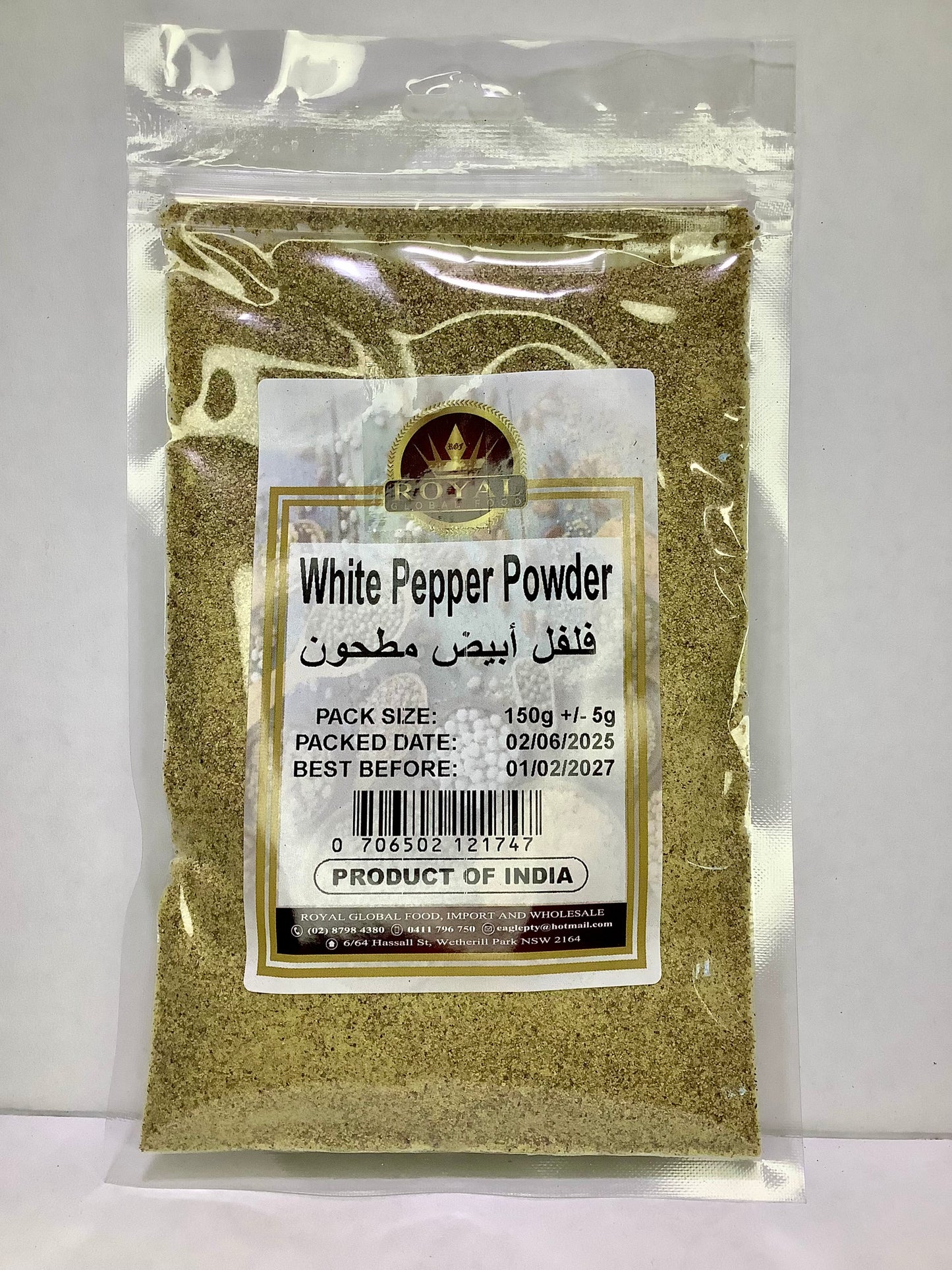 White Pepper