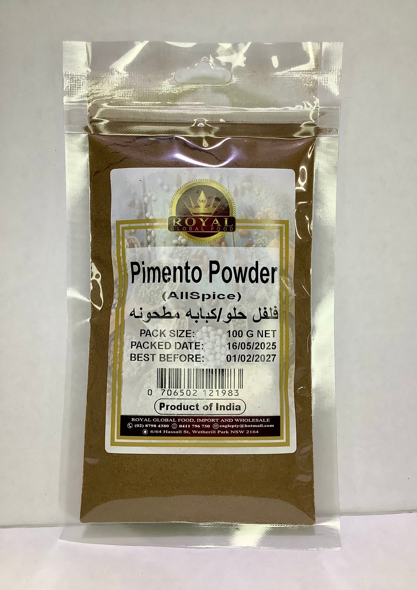Pimento