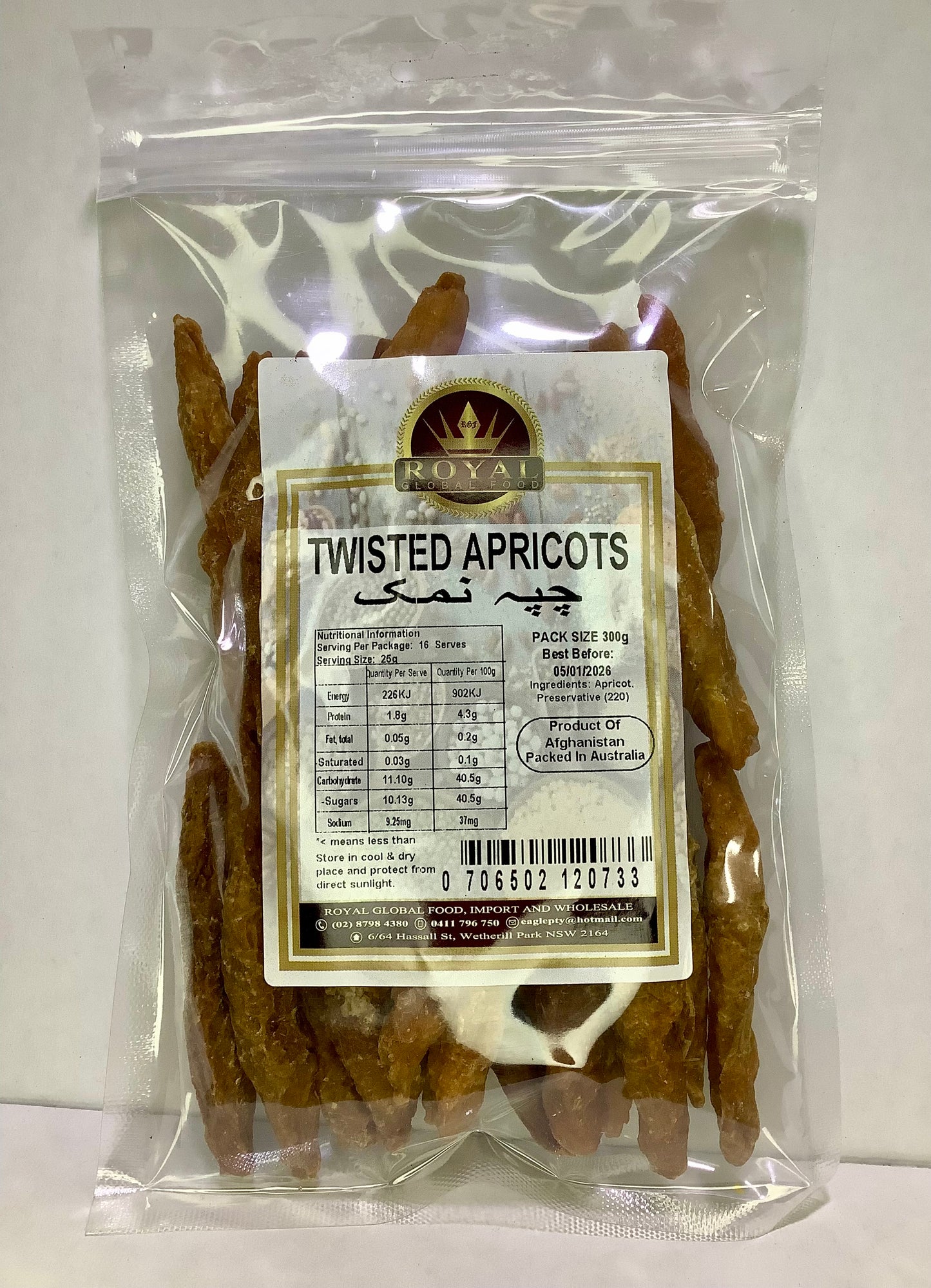 Twisted Apricot