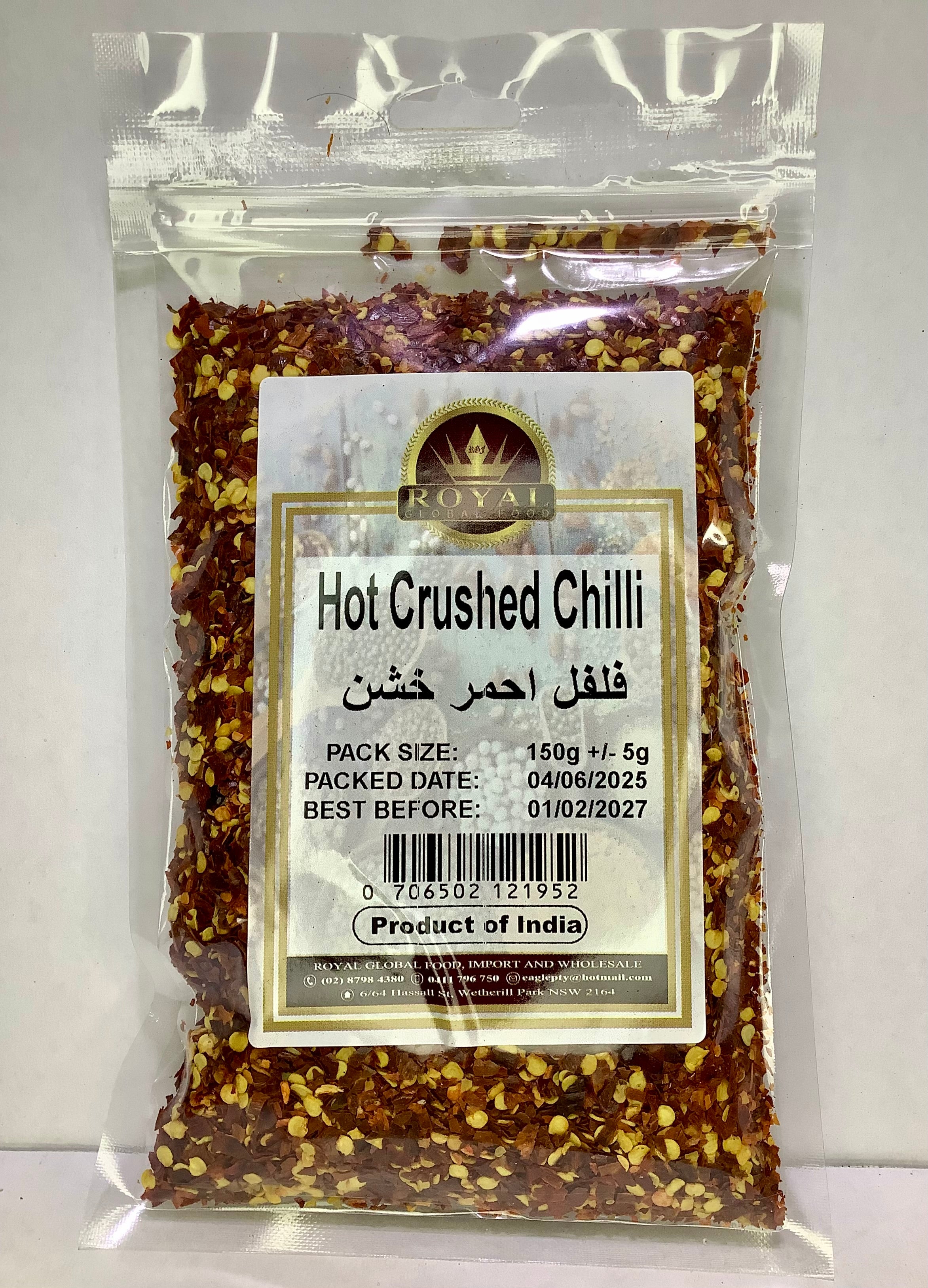 Chilli – Royal Global Food