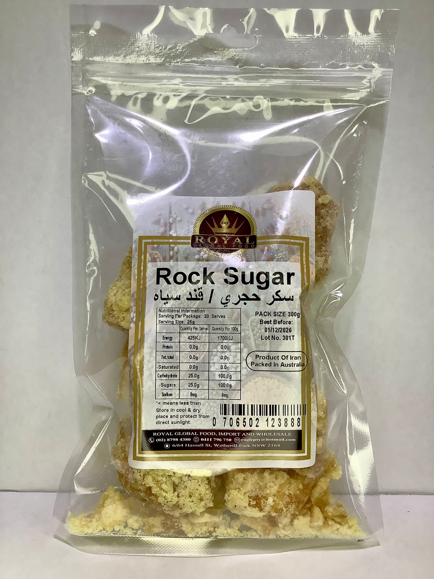 Rock Sugar