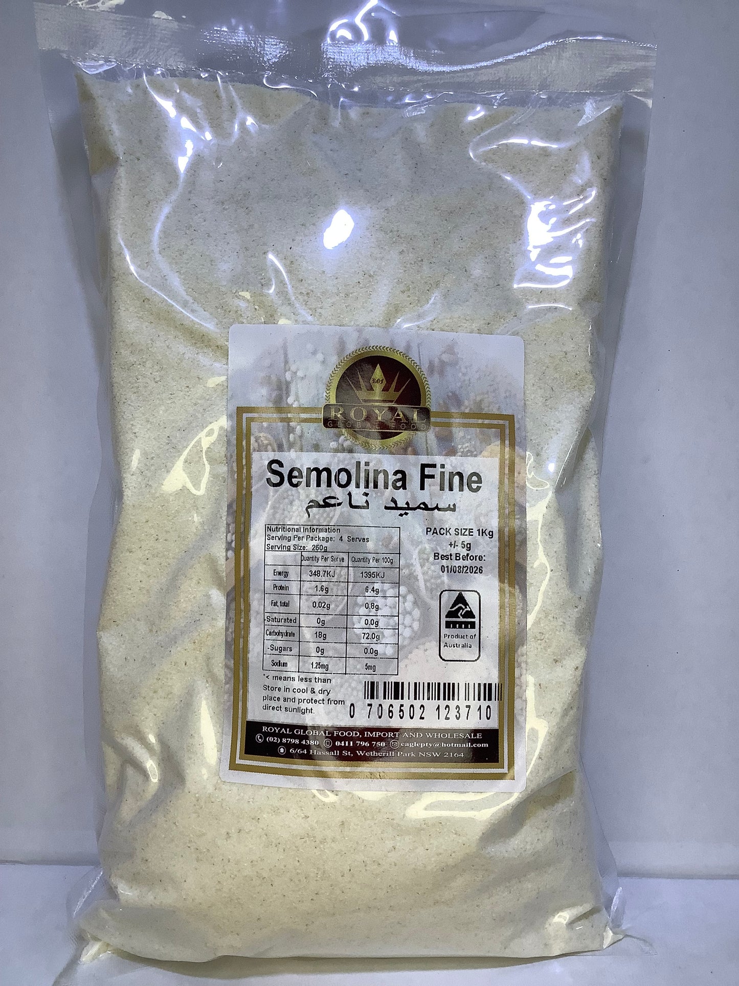 Semolina