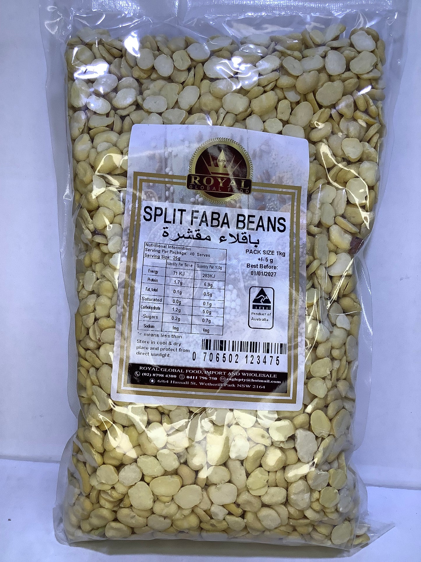Faba Beans