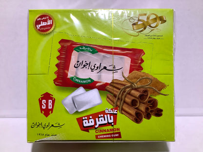 Sharawi Gum Cinnamon