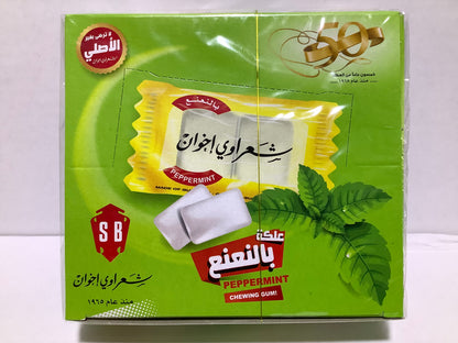 Sharawi Gum Peppermint