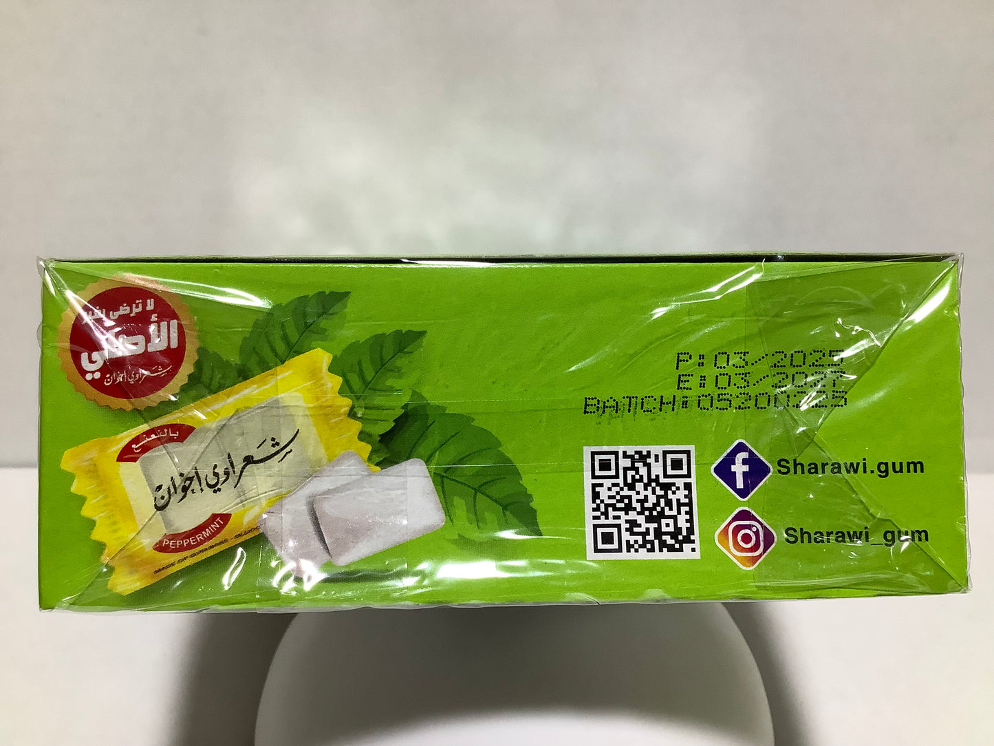 Sharawi Gum Peppermint