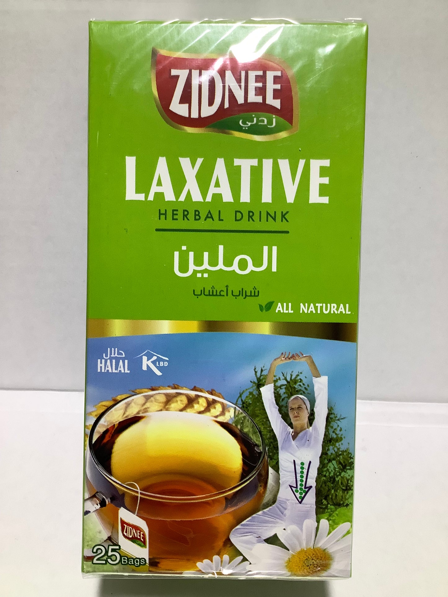 Zidnee Herbal Tea Laxative