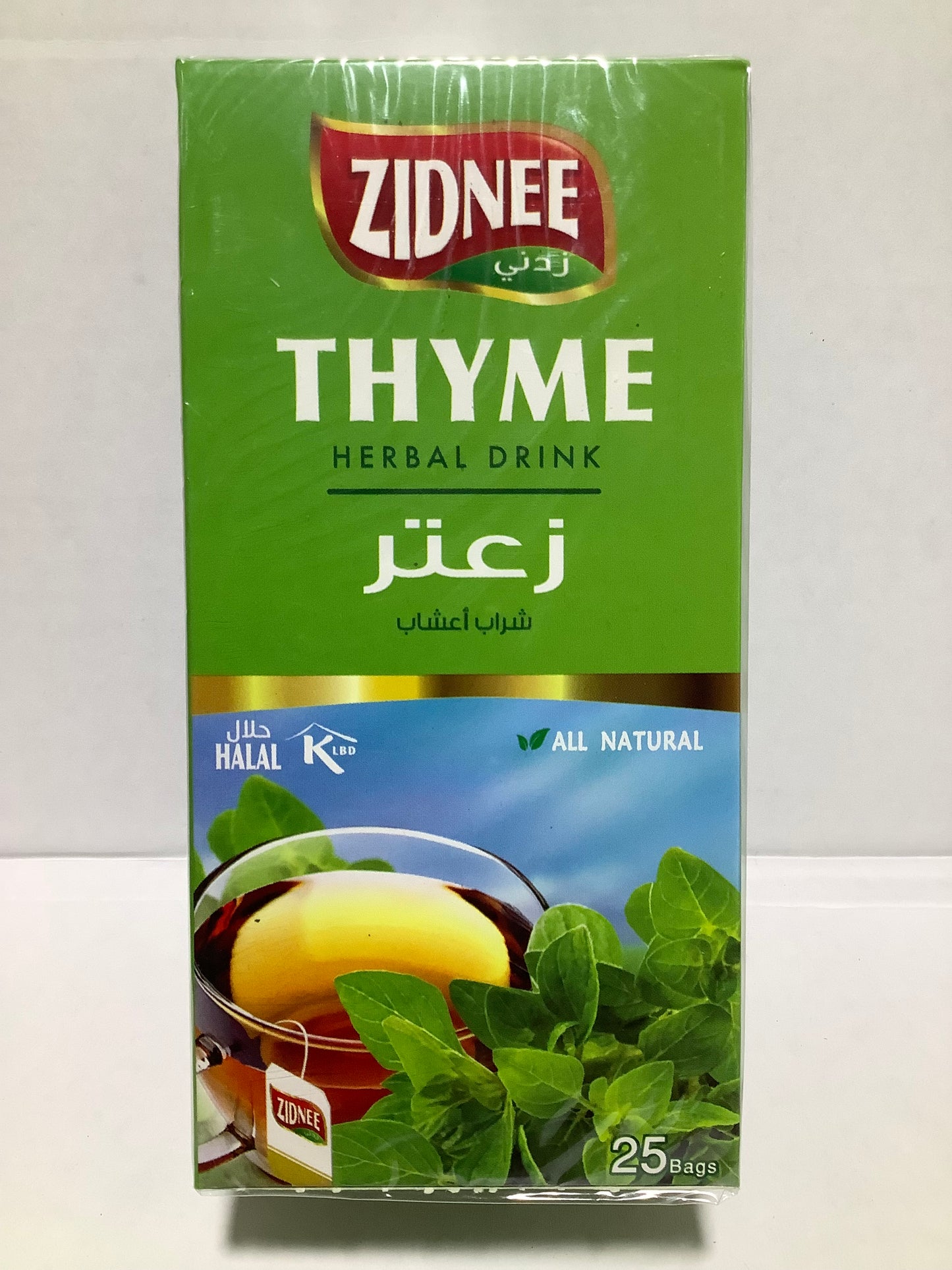 Zidnee Herbal Tea with Thyme