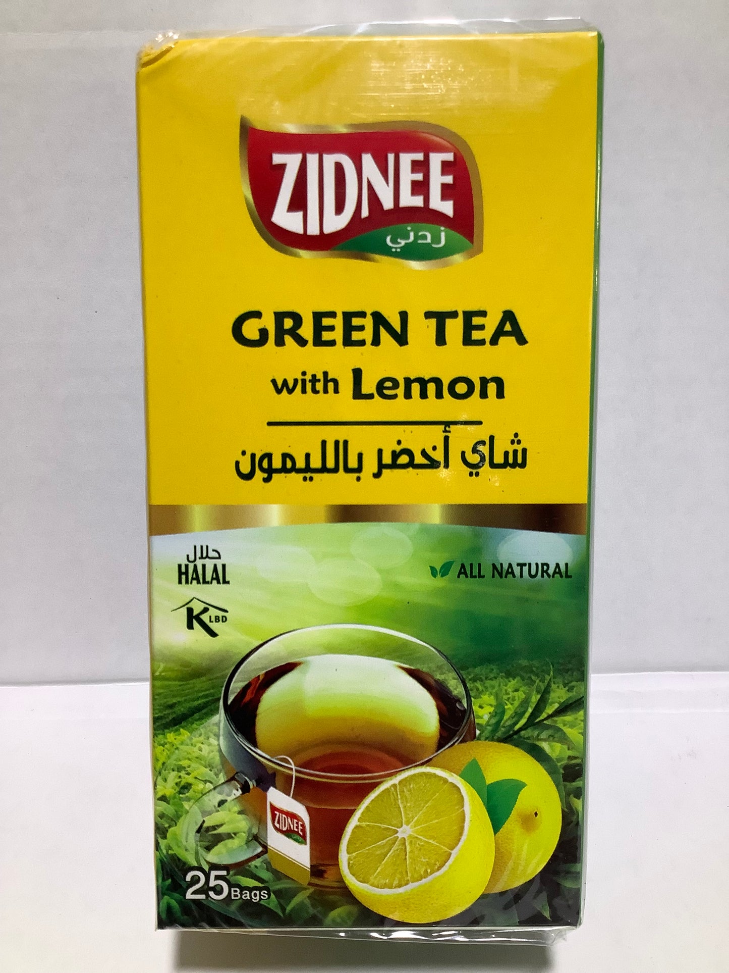 Zidnee Herbal Green Tea