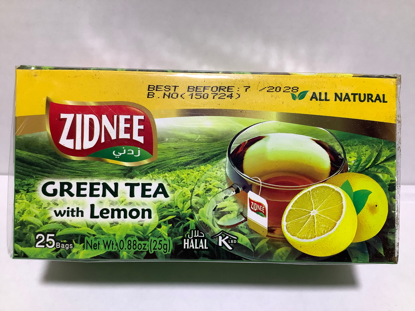 Zidnee Herbal Green Tea