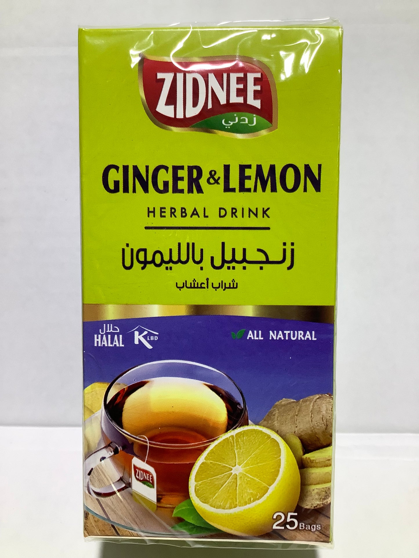 Zidnee Herbal Tea with Ginger Lemon