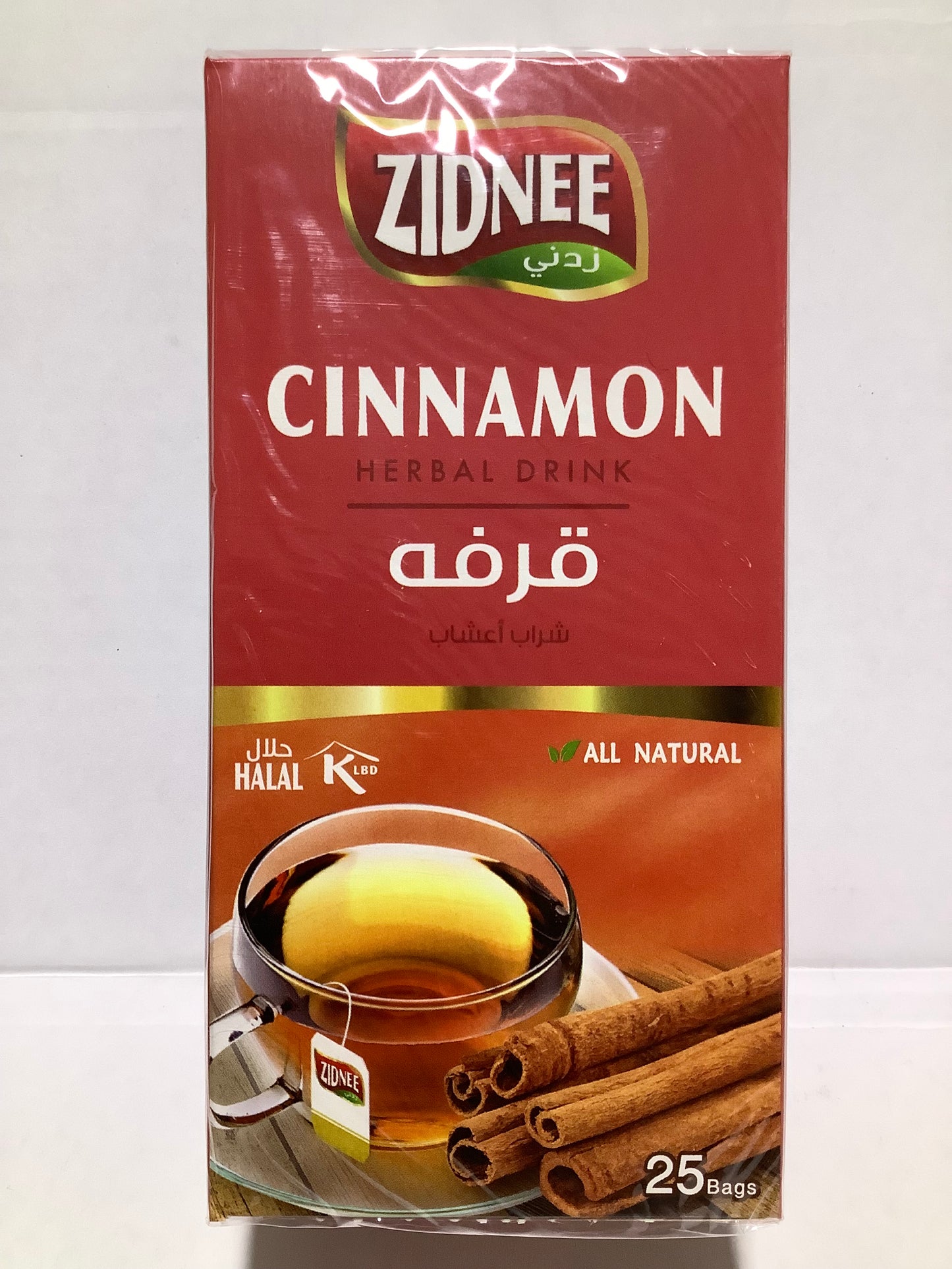 Zidnee Herbal Tea with Cinnamon