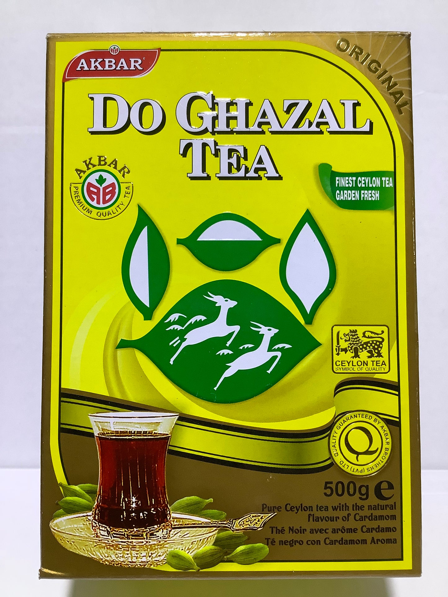 Do Ghazal Tea Loose 500g
