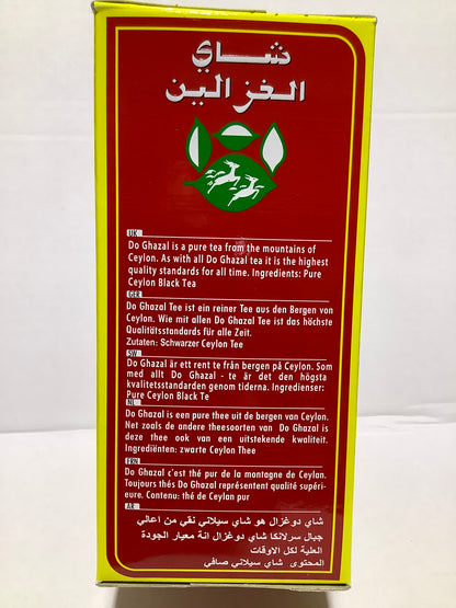 Do Ghazal Tea Loose 500g