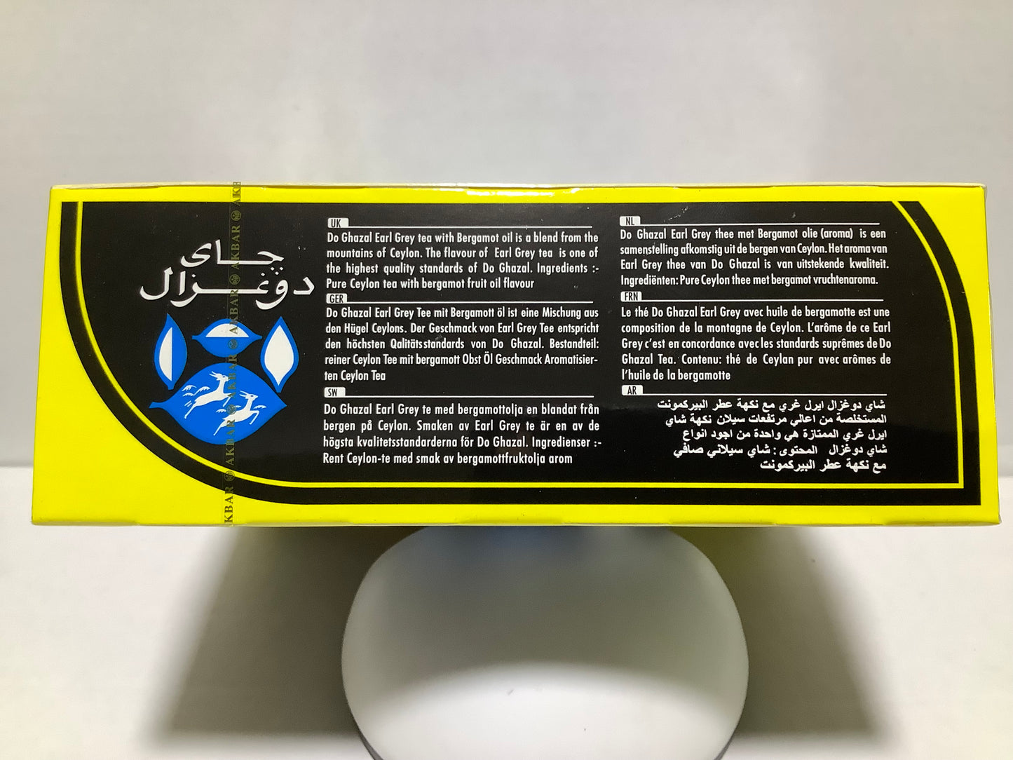 Do Ghazal Tea 100 Bags