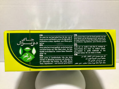 Do Ghazal Tea 100 Bags