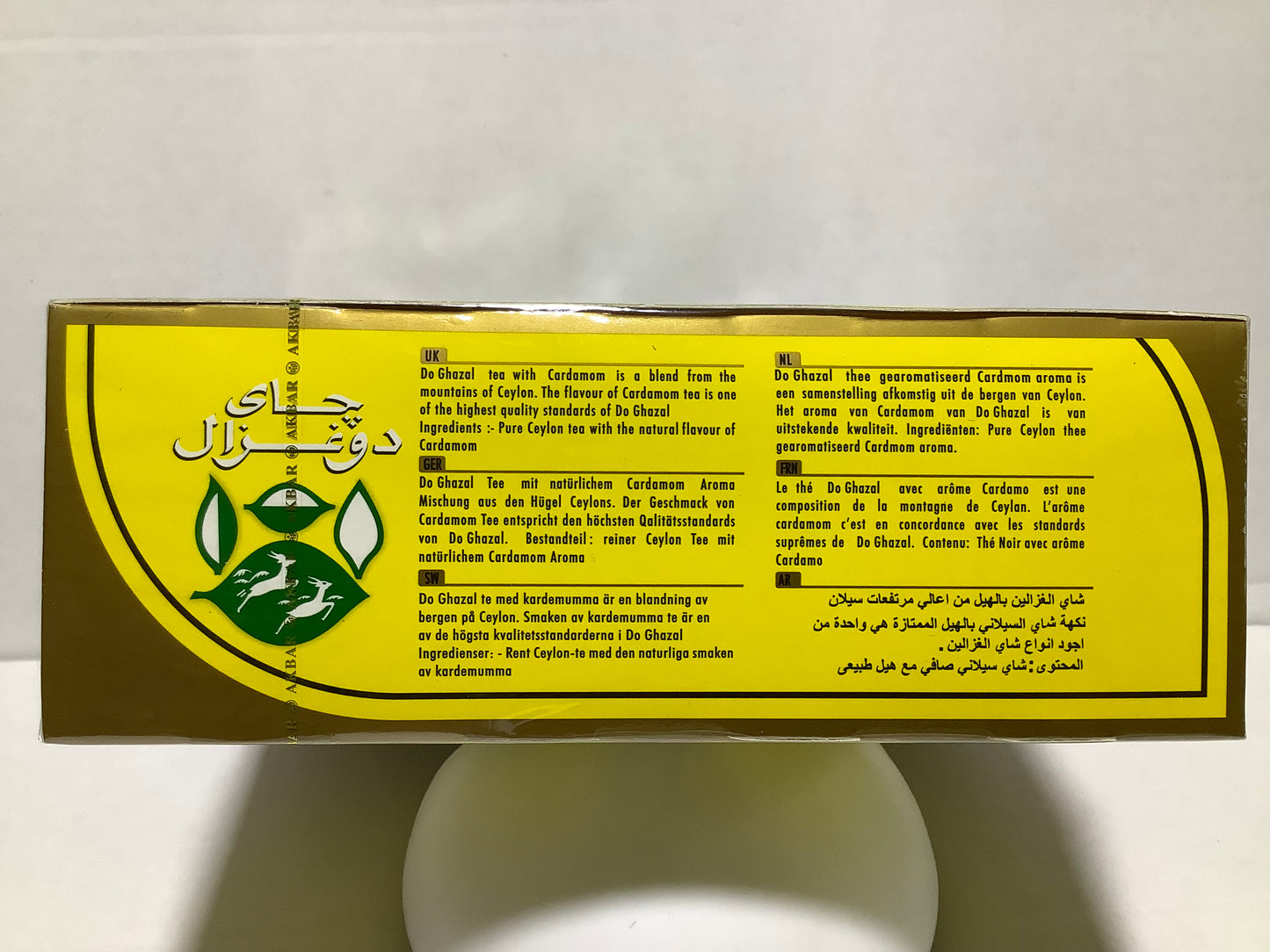 Do Ghazal Tea 100 Bags