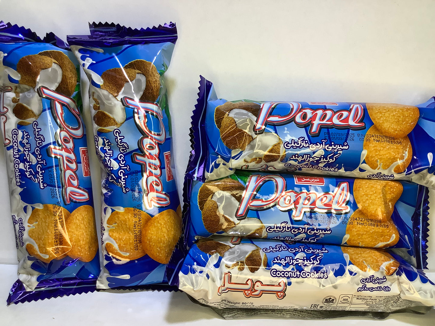 Poppel Coconut Cookies