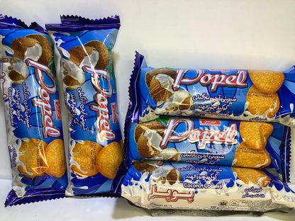 Poppel Coconut Cookies